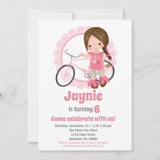 ブルネット自転車ガール誕生日招待状 招待状 (正面)