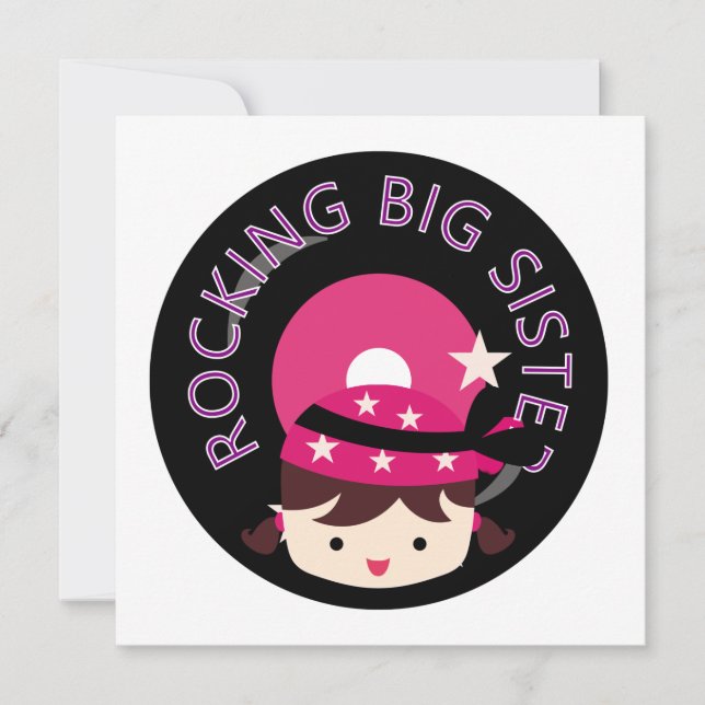 ブルネット・ロッキング姉 (正面)