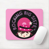 ブルネット・ロッキング姉 マウスパッド (マウス)