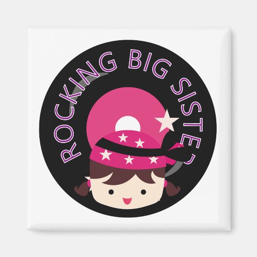 ブルネット・ロッキング姉 マグネット (正面)