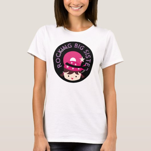 ブルネット・ロッキング姉 Tシャツ (正面)