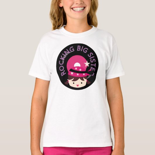 ブルネット・ロッキング姉 Tシャツ (正面)