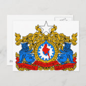 ブルマの国章 - ミャンマーのシンボル ポストカード (正面/裏面)