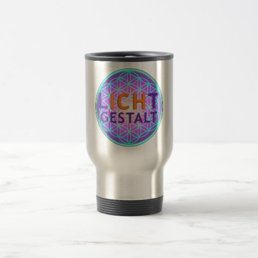 ブルメデレベンスLichtgestalt トラベルマグ (中央)