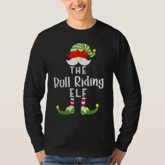 ブルライディングエルフグループ クリスマスパジャマパーティー Tシャツ