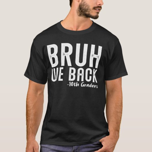 ブルワウバックグラダーズ初日新学期 Tシャツ (正面)