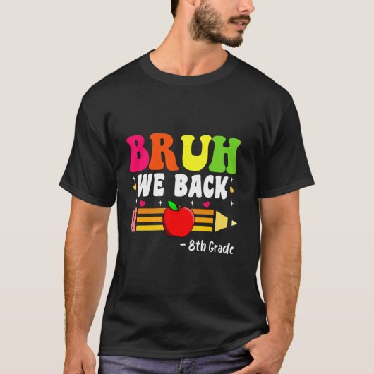 ブルワウバックグレード新学期初日 Tシャツ (正面)