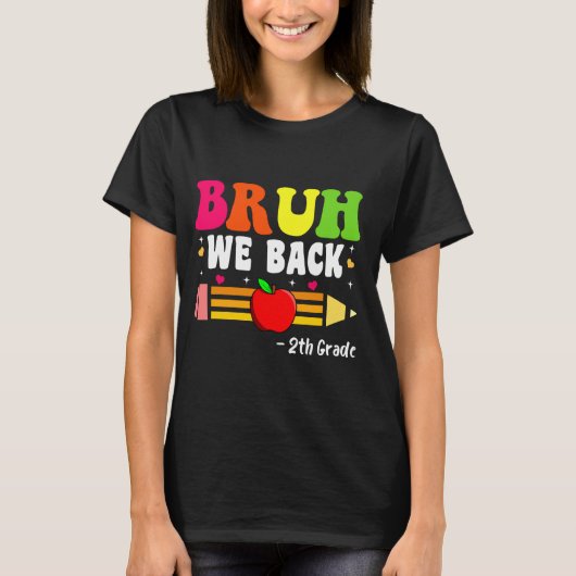 ブルワウバックセカンドグレード新学期初日 Tシャツ (正面)