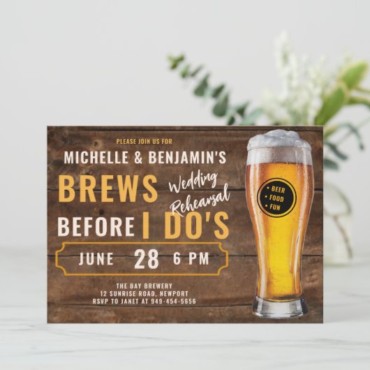 ブルワリーのリハーサル結婚ウッドを食べる前にブリュウ 招待状 (スタンド正面)