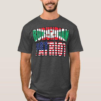 ブルンジアンアメリカンプライド伝統国旗Gif Tシャツ