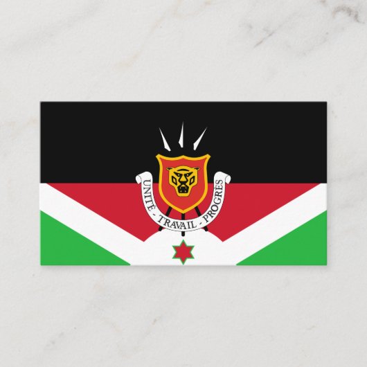 ブルンジ国旗とコート・オブ・アームズ、ブルンジ国旗 名刺 (正面)