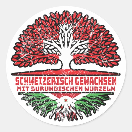 ブルンジBurundisch Schweizer Schweiz Baum Wurzel ラウンドシール (正面)