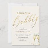 ブルンチとバブリー金ゴールドシャンパンブライダルシャワー 招待状 (正面)