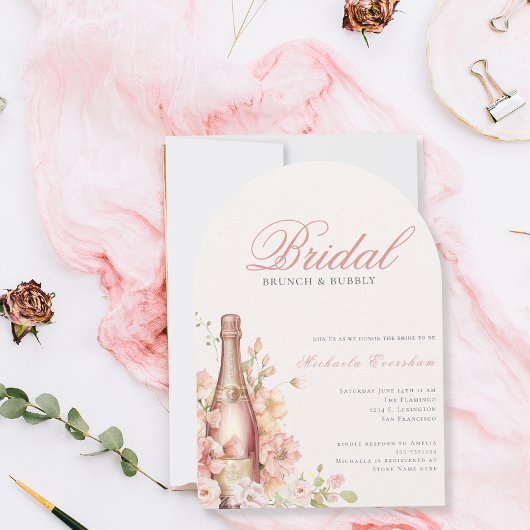 ブルンチエレガントアンドバブリーブライダルシャワー 招待状