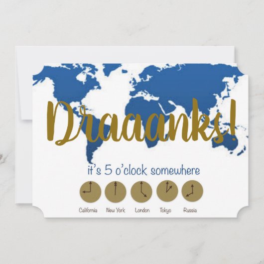 ブルンチ招待状 招待状 (正面)