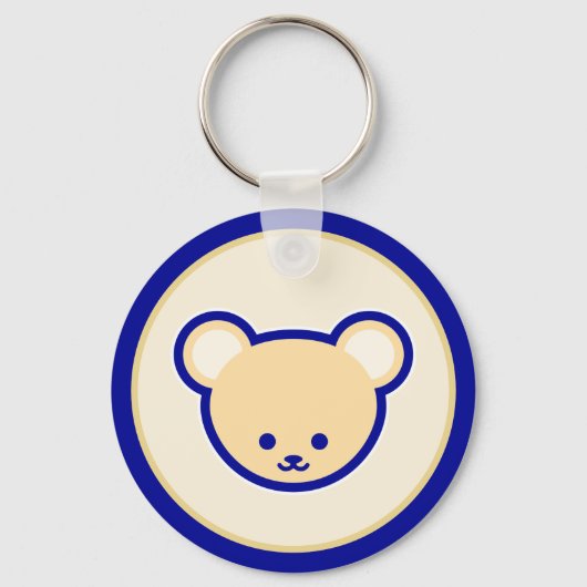 ブルーおもしろいベージュテディベアかわいい漫画アート キーホルダー (正面)