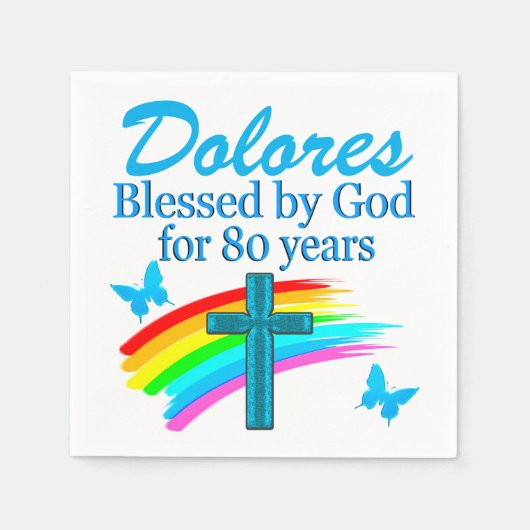 ブルーかわいらし80パーソナライズされた誕生日ナプキンス スタンダードカクテルナプキン (正面)