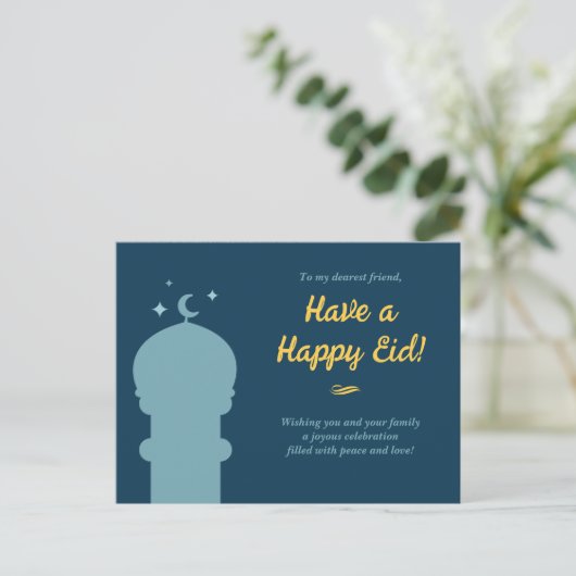 ブルーとイエローモスクのイードアルフィトル シーズンポストカード (スタンド正面)