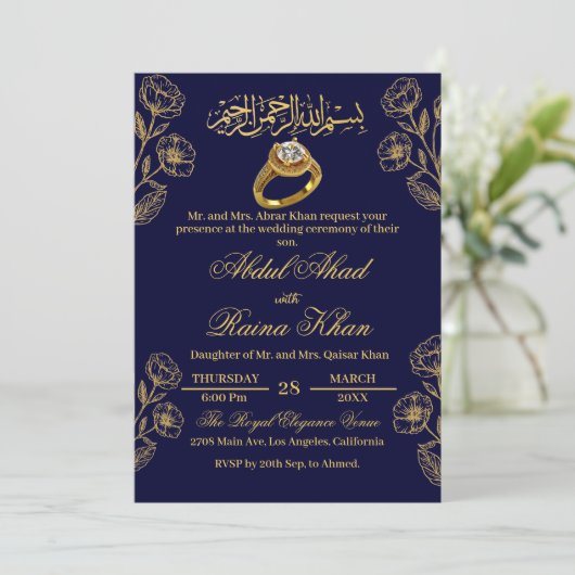 ブルーとゴールドの花柄のイスラム教徒向け婚約指輪 招待状 (スタンド正面)