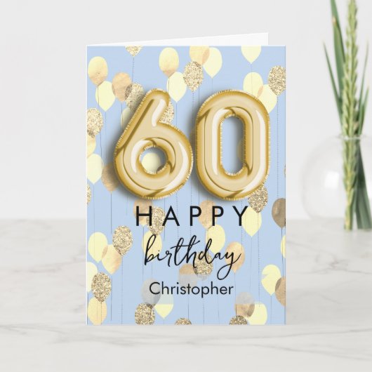ブルーとゴールドの風船の60歳の誕生日 カード (正面)