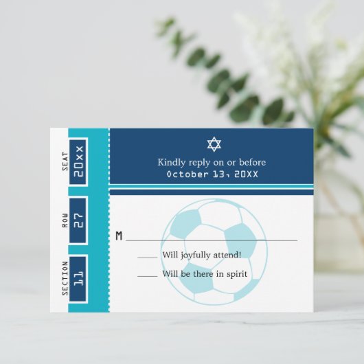 ブルーとティール(緑がかった色)バー(ユダヤ教の)バル・ミツバーサッカーチケットRSVP 出欠カード (スタンド正面)