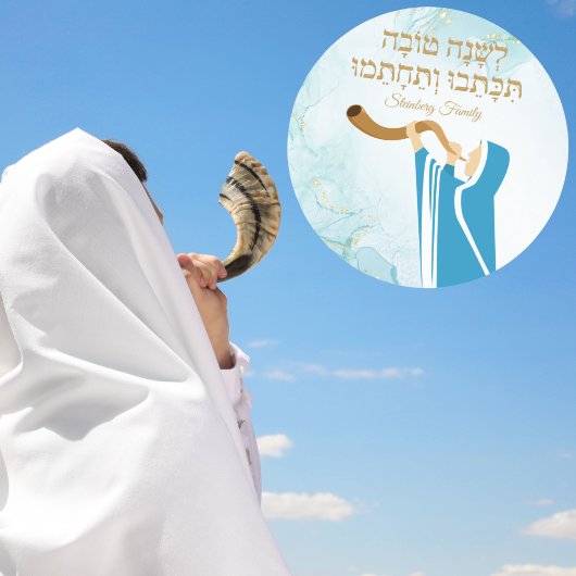 ブルーと金ゴールドグリッタールシャナトヴァステッカー ラウンドシール