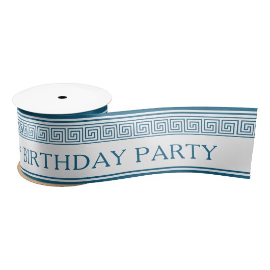 ブルーにカスタムネームのギリシャの迷路パターン サテンリボン (リール)