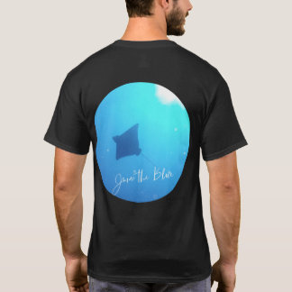 ブルーの中に入ろう Tシャツ