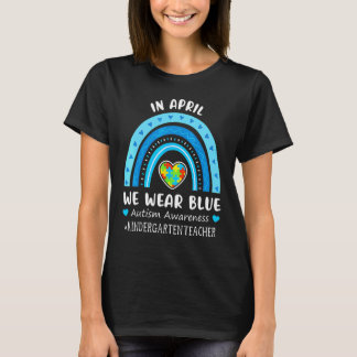 ブルーの四月 自閉症啓発 幼稚園 Tシャツ