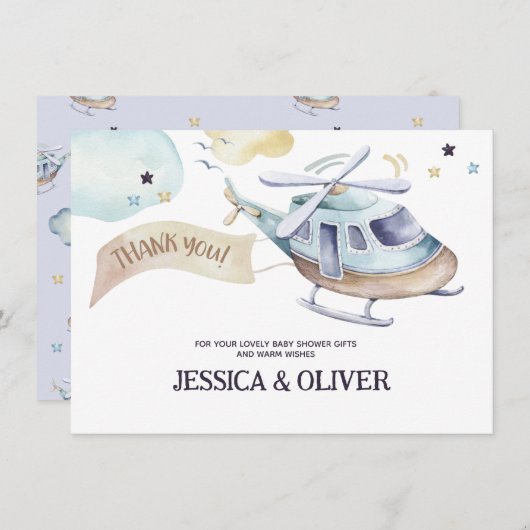 ブルーの水彩ヘリコプターのパーティー Thank You カード (正面/裏面)