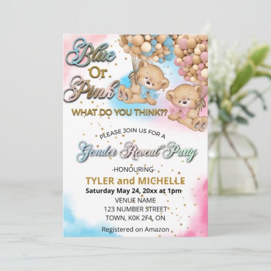 ブルーまたはピンクの性別がテディベア招待状を明かす 招待状 (スタンド正面)