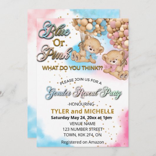 ブルーまたはピンクの性別がテディベア招待状を明かす 招待状 (正面/裏面)
