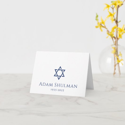 ブルーまたは任意の色の星ダビデ悔やみや弔慰感謝していユー カード (黄色い花)