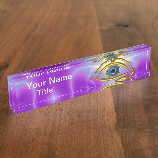 ブルーアイドクター、眼科、眼科医のシンボル、紫 デスクネームプレート (側面)