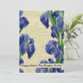 ブルーアイリスの花ハッピーマザーズデー 案内状 (スタンド正面)