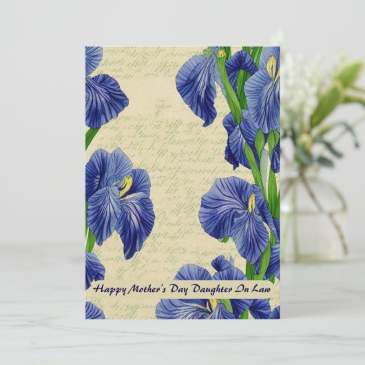 ブルーアイリスの花ハッピーマザーズデー 案内状 (スタンド正面)