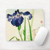 ブルーアイリス日本の – 水彩プリント マウスパッド (マウス)