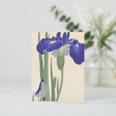 ブルーアイリス絵画ズby大原小村 ポストカード (スタンド正面)