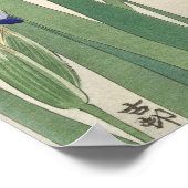 ブルーアイリス（1900年～1930年）大原小村 ポスター (角)
