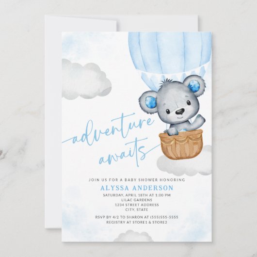 ブルーアドベンチャー待ちベアバルーンボーイベビーシャワー 招待状 (正面)