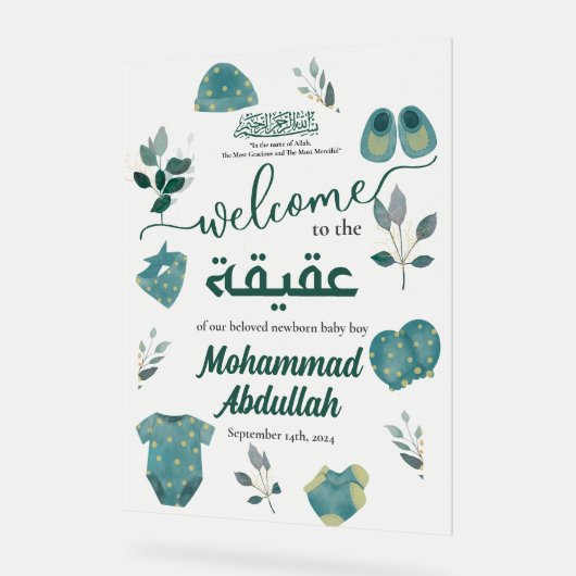 ブルーアパレルムスリム男の赤ちゃん誕生歓迎 アクリルサイン (傾斜)