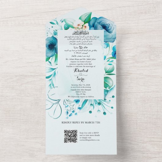 ブルーアラビア語と英語すべてを1つの結婚式で招待 オールインワン招待状 (内側)