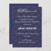 ブルーアラームスリムお祝い 招待状 (正面/裏面)