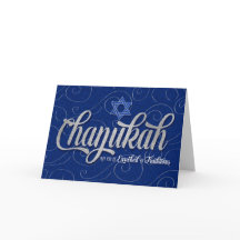 ブルーアンドシルバーハヌカー（ユダヤ教の祭り）のデビッドの星