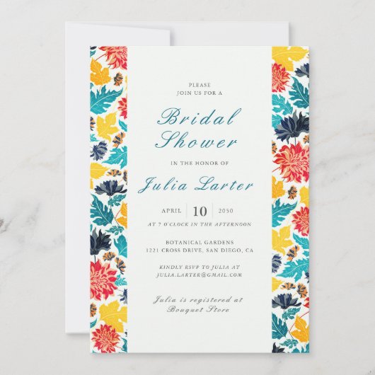 ブルーイエローウォーターカラーサンフラワーズブライダルシャワー 招待状 (正面)