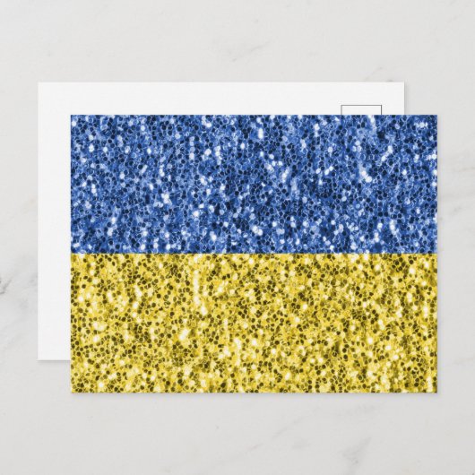 ブルーイエローウクライナ国旗のグリッターフェイクキラキラ ポストカード (正面/裏面)