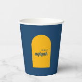 ブルーイエローカラー無地のプレーンAqiqah赤ちゃんシャワー 紙コップ (裏面)