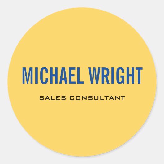 ブルーイエローモダンプレーンシンプルミニマリスト名 ラウンドシール (正面)