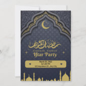 ブルーイエローラマモダンダンパーティの招待状 招待状 (正面)