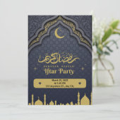 ブルーイエローラマモダンダンパーティの招待状 招待状 (スタンド正面)